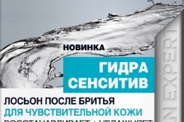 Кракен официальный сайт 2krnk cc