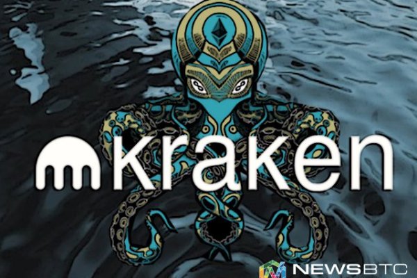 Кракен тор krakens13 at