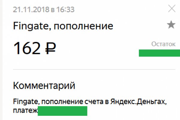 Кракен зеркало рабочее kr2web in