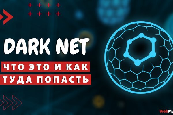 Где взять ссылку на кракен kraken014 com