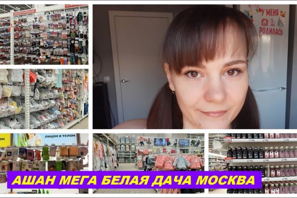 Ссылка кракен kr2web in