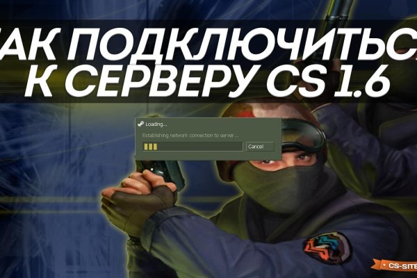 Кракен kr2web in маркетплейс ссылка